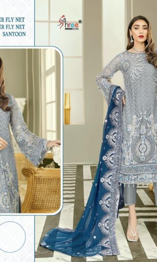 SHREE FABS S 232 PAKISTANI SUITS LATEST COLLECTIONSHREE FABS S 232 PAKISTANI SUITS LATEST COLLECTION