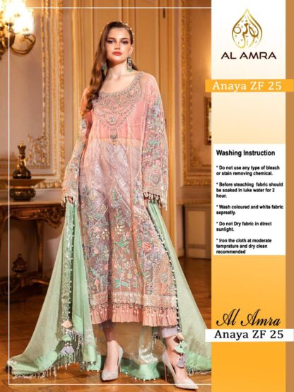 AL AMRA ANAYA ZF 25 PAKISTANI SUITS WHOLESALER FROM SURAT