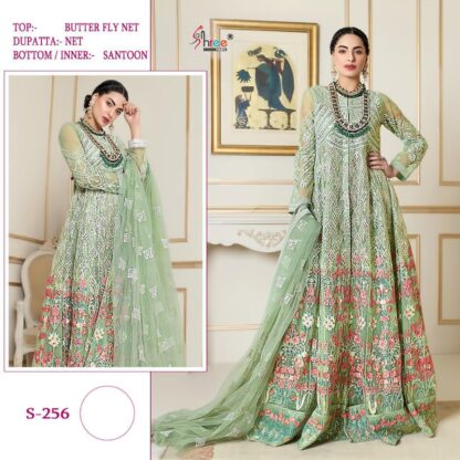 SHREE FABS S 256 PAKISTANI SUITS MANUFACTURER