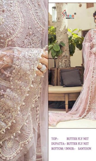 SHREE FABS S 204 PAKISTANI SUITS AT BEST PRICESHREE FABS S 204 PAKISTANI SUITS AT BEST PRICE