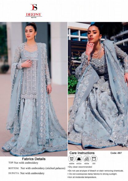 DEEPSY SUITS 887 PAKISTANI SALWAR SUITS ONLINE BUY