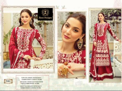 ZIAAZ DESIGNS 5001 PAKISTANI SUITS LATEST COLLECTION IN SINGLE