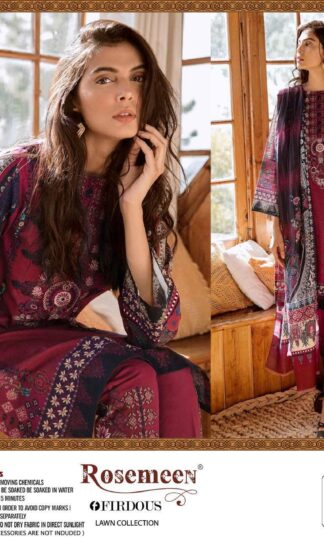 FEPIC ROSEMEEN 93005 FIRDOUS LAWN COLLECTION WHOLESALE PAKISTANI SUITSFEPIC ROSEMEEN 93005 FIRDOUS LAWN COLLECTION WHOLESALE PAKISTANI SUITS