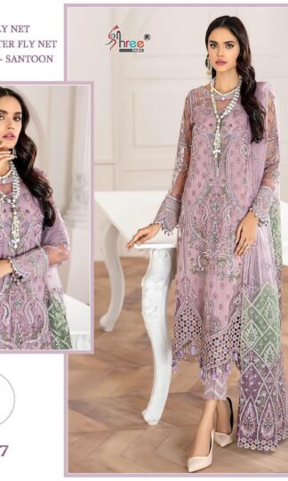 SHREE FABS S 177 PAKISTANI SUITS LATEST COLLECTIONSHREE FABS S 177 PAKISTANI SUITS LATEST COLLECTION