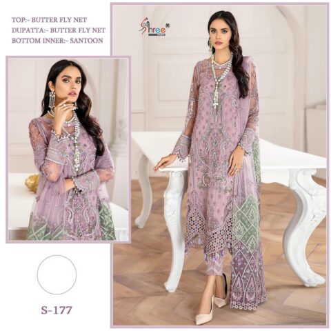 SHREE FABS S 177 PAKISTANI SUITS LATEST COLLECTION