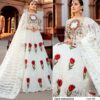 DEEPSY 889 WHITE PAKISTANI SUITS AT BEST PRICE