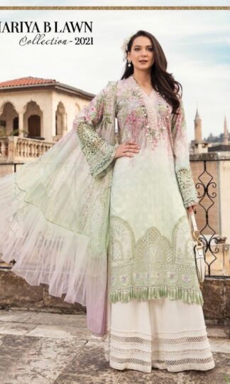SHREE FABS MARIYA B LAWN COLLECTION 2021 PAKISTANI SUITS AT BEST PRICESHREE FABS MARIYA B LAWN COLLECTION 2021 PAKISTANI SUITS AT BEST PRICE