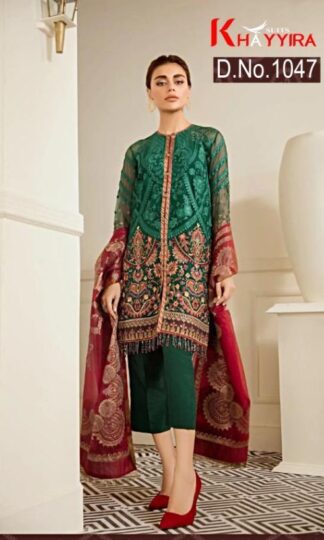 KHAYYIRA SUITS 1047 BRQ PAKISTANI SUITS LATEST COLLECTIONKHAYYIRA SUITS 1047 BRQ PAKISTANI SUITS LATEST COLLECTION