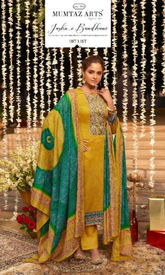 MUMTAZ ARTS JASHN E BANDHANI HIT LIST 2002 TO 2009 NEW COLLECTION 2021MUMTAZ ARTS JASHN E BANDHANI HIT LIST 2002 TO 2009 NEW COLLECTION 2021