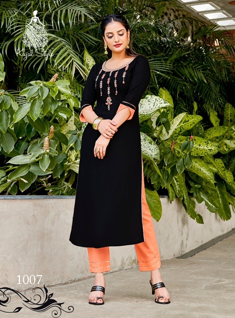 Diya Trends Fashion Story Vol 1 by Kajal Style Kurti Wholesale Catalog 14  Pcs - Suratfabric.com