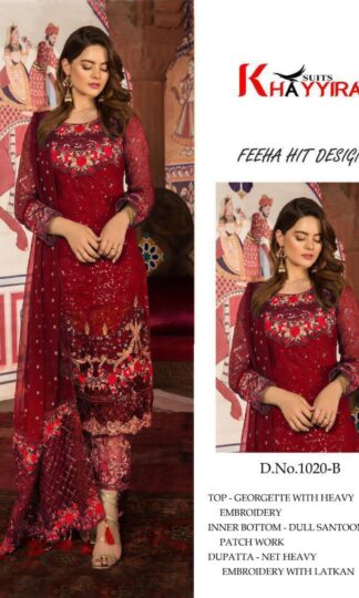 KHAYYIRA SUITS 1020 B FEEHA HIT DESIGN PAKISTANI SUITS WHOLESALERKHAYYIRA SUITS 1020 B FEEHA HIT DESIGN PAKISTANI SUITS WHOLESALER