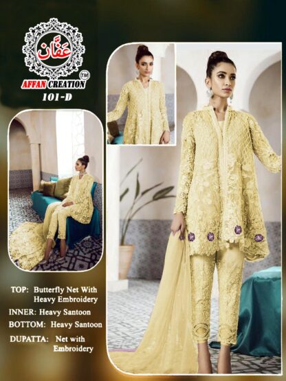 AFFAN CREATION 101 D PAKISTANI SUITS AFFAN CREATION 101 D PAKISTANI SUITS, DESIGNER SALWAR KAMEEZ, EEZ, PAKISTANI SALWAR KA, WHOLESALE SUITS COLLECTION  AFFAN CREATION, PAKISTANI KURTIS, Single, Suits