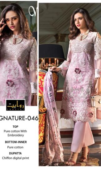 RIWAYAT SIGNATURE 046 PAKISTANI SUITSRIWAYAT SIGNATURE 046 PAKISTANI SUITS