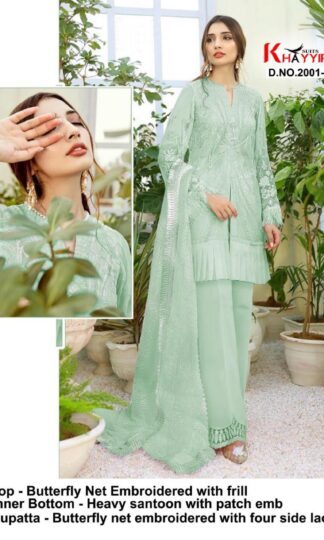 KHAYYIRA SUITS 2001 A PAKISTANI SUITS AT CHEAPEST PRICEKHAYYIRA SUITS 2001 A PAKISTANI SUITS AT CHEAPEST PRICE