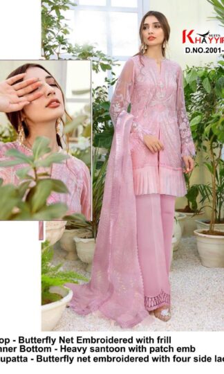 KHAYYIRA SUITS 2001 B SALWAR KAMEEZ COLLECTIONKHAYYIRA SUITS 2001 B SALWAR KAMEEZ COLLECTION