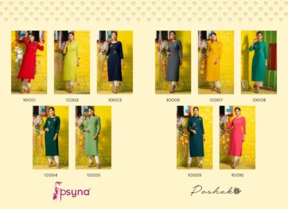 PSYNA POSHAK 10001 TO 10010 KURTIS MANUFACTURER IN SURAT