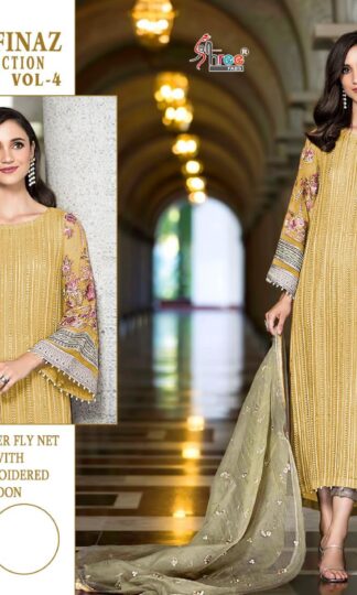 SHREE FABS SANA SAFINAZ GOLD COLLECTION VOL 4 S 209 B WHOLESALERSHREE FABS SANA SAFINAZ GOLD COLLECTION VOL 4 S 209 B WHOLESALER
