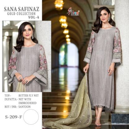 SHREE FABS SANA SAFINAZ GOLD COLLECTION VOL 4 S 209 F SALWAR KAMEEZ