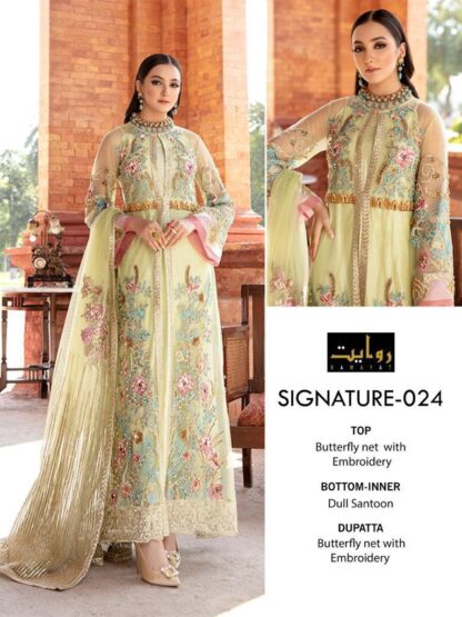 RAWAYAT SIGNATURE 024 PAKISTANI SUITS AT WHOLESALE PRICE