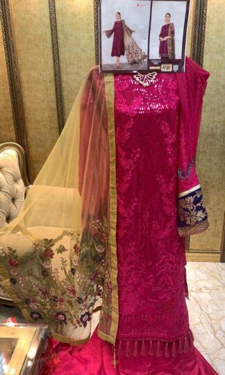 FEPIC ROSEMEEN BRQ 66007 COLOURS PAKISTANI SUITS IN SINGLE PIECEFEPIC ROSEMEEN BRQ 66007 COLOURS PAKISTANI SUITS IN SINGLE PIECE