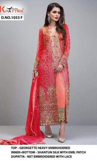 KHAYYIRA 1053 F PAKISTANI SALWAR KAMEEZ COLLECTIONKHAYYIRA 1053 F PAKISTANI SALWAR KAMEEZ COLLECTION