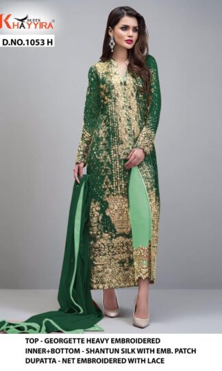 KHAYYIRA 1053 H SALWAR KAMEEZ FOR RAMADANKHAYYIRA 1053 H SALWAR KAMEEZ FOR RAMADAN