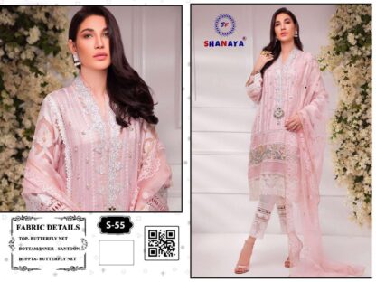 SHANAYA ROSE S 55 WHOLESALE SUITS ONLINE