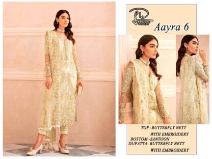 LAAIBAH DESIGNER AAYRA VOL 6 PAKISTANI SUITS IN SINGLE