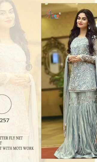 SHREE FABS S 257 PAKISTANI SUITS WHOLESALER FROM SURATSHREE FABS S 257 PAKISTANI SUITS WHOLESALER FROM SURAT