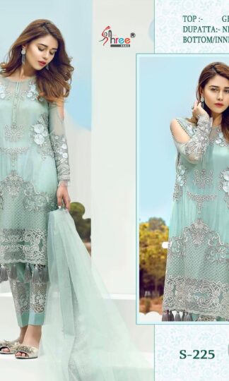 SHREE FABS S 225 SALWAR KAMEEZ LATEST COLLECTIONSHREE FABS S 225 SALWAR KAMEEZ LATEST COLLECTION