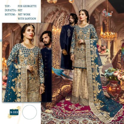 SHREE FABS S 222 HEAVY PAKISTANI SALWAR KAMEEZ