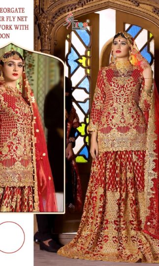 SHREE FABS S 210 BRIDAL SALWAR SUITS COLLECTIONSHREE FABS S 210 BRIDAL SALWAR SUITS COLLECTION