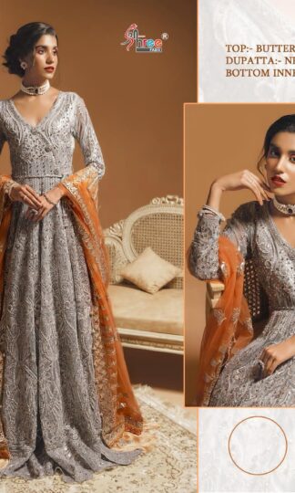 SHREE FABS S 165 PAKISTANI SALWAR KAMEEZ WHOLESALERSHREE FABS S 165 PAKISTANI SALWAR KAMEEZ WHOLESALER