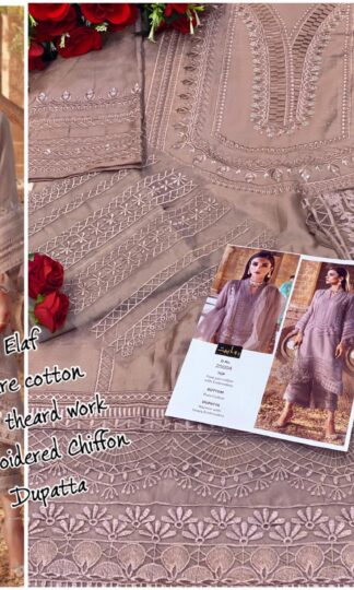 RIWAYAT ELAF 25004 PAKISTANI SUITS SUPPLIERRIWAYAT ELAF 25004 PAKISTANI SUITS SUPPLIER