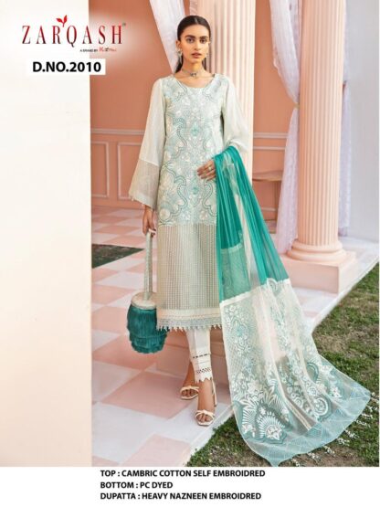 KHAYYIRA ZARQASH 2010 PAKISTANI SUITS SINGLE