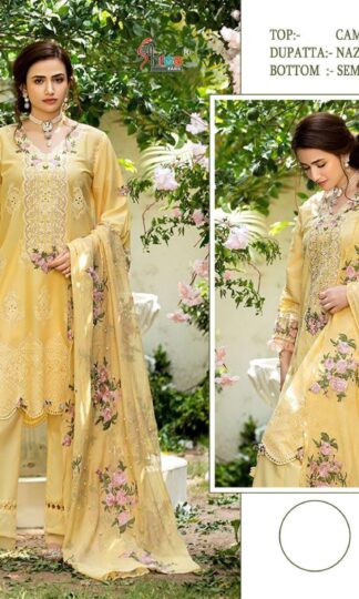 SHREE FABS S 281 YELLOW PAKISTANI SUITS COLLECTIONSHREE FABS S 281 YELLOW PAKISTANI SUITS COLLECTION