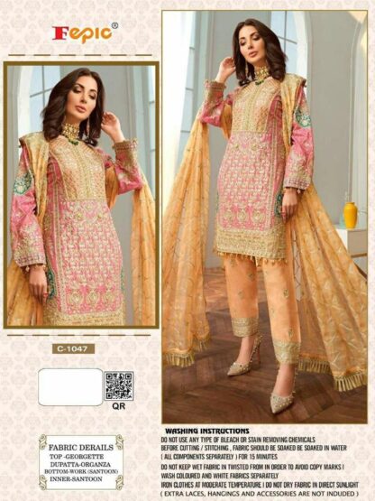 FEPIC ROSEMEEN C 1047 PAKISTANI SUITS ONLINE SHOPPING FEPIC ROSEMEEN C 1047, PAKISTANI SUITS BEST PRICE, PAKISTANI SUITS COLLECTION, PAKISTANI SUITS IN SINGLE, PAKISTANI SUITS LATEST COLLECTION, PAKISTANI SUITS MANUFACTURER SUITS, PAKISTANI SUITS ONLINE SHOPPING  FEPIC ROSEMEEN, Pakistani Suits, Salwar Kameez, Single, Suits