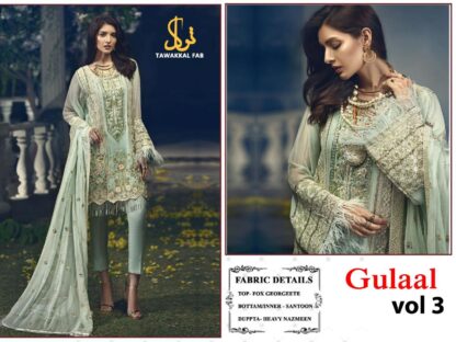 TAWAKKAL FAB GULALL VOL 3 PAKISTANI SALWAR KAMEEZ WHOLESALE PRICE