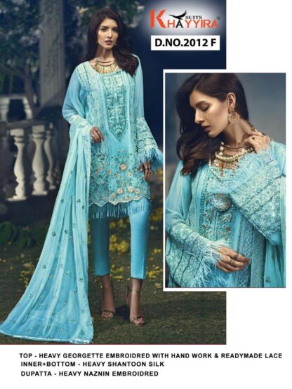 KHAYYIRA SUITS CROSS STITCH 2012 F SKY BLUE SALWAR SUITS