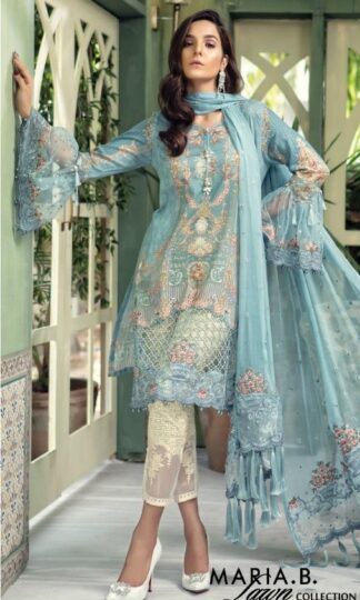 FEPIC ROSEMEEN 2104 MARIA B LAWN COLLECTION PAKISTANI SUITS ONLINEFEPIC ROSEMEEN 2104 MARIA B LAWN COLLECTION PAKISTANI SUITS ONLINE