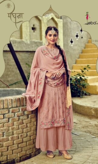 EBA LIFESTYLE 1195 JASSI NX SALWAR SUITS IN SINGLEEBA LIFESTYLE 1195 JASSI NX SALWAR SUITS IN SINGLE