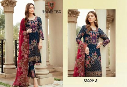 HOOR TEX NAFIZA COLOUR GOLD VOL 5 PAKISTANI SUITS IN SINGLE EBA LIFESTYLE SALWAR SUITS WHOLESALER, HOOR TEX NAFIZA COLOUR GOLD VOL 5, PAKISTANI SALWAR KAMEEZ, SALWAR KAMEEZ MANUFACTURER, SALWAR KAMEEZ WHOLESALER, SALWAR SUITS ONLINE SHOPPING  HOOR TEX, PAKISTANI KURTIS, Salwar Kameez, Single, Suits