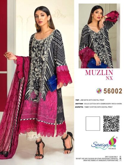 SANIYA TRENDZ MUZLIN NX 56002 PAKISTANI SUITS IN SINGLE PIECE