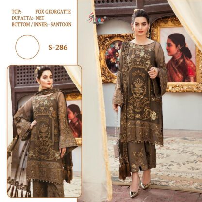 SHREE FABS 286 PAKISTANI SUITS SUPPLIER