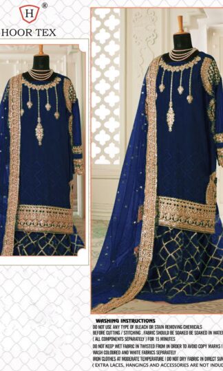 HOOR TEX 19009 B PAKISTANI SALWAR SUITS BEST PRICEHOOR TEX 19009 B PAKISTANI SALWAR SUITS BEST PRICE