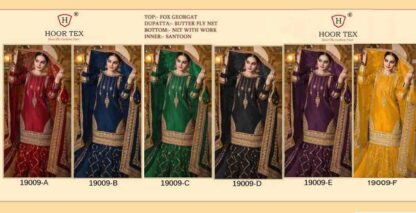 HOOR TEX 19009 F PAKISTANI SALWAR KAMEEZ MANUFACTURER