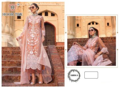 HOOR TEX 16004 A NAFIYA COLOUR GOLD VOL 11 PAKISTANI SALWAR SUITS WHOLESALER