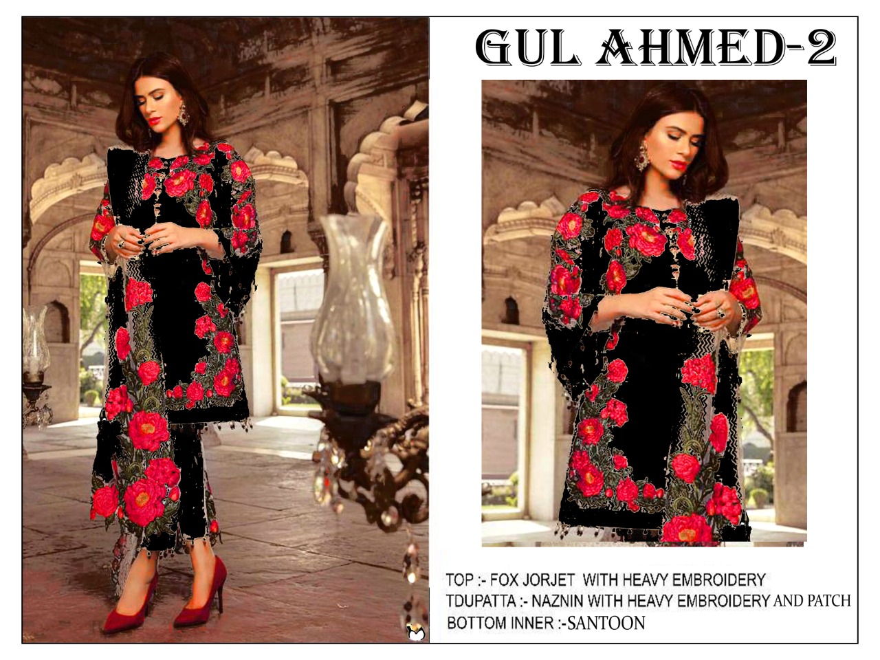 gul ahmed pakistani suits