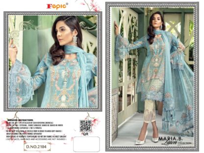 FEPIC ROSEMEEN 2104 MARIA B LAWN COLLECTION PAKISTANI SUITS ONLINE