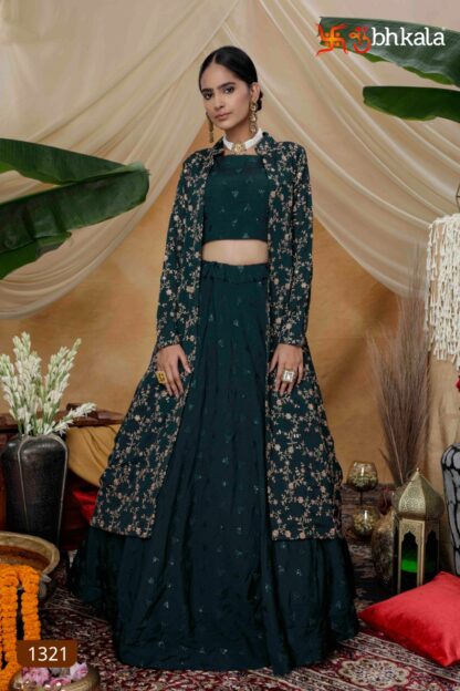 SHUBHKALA 1321 BRIDESMAID VOL 7 LEHENGA CHOLI COLLECTION